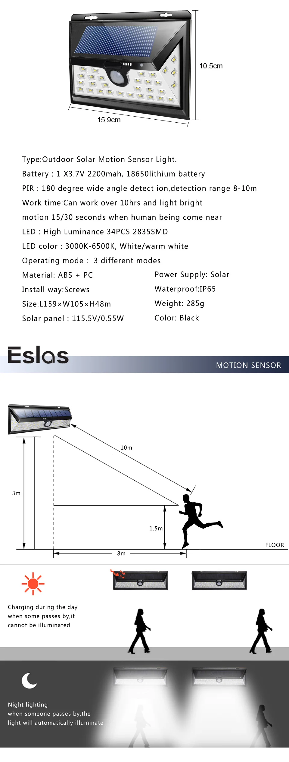 Eslas 66 светодиодов солнечный светильник датчик движения водонепроницаемый IP65 3 режима затемнения настенный светильник для сада двора коридора