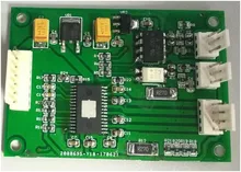 2 phase 4 wire 42 step motor drive plate With two photoelectric limit switches limit switches limit sw