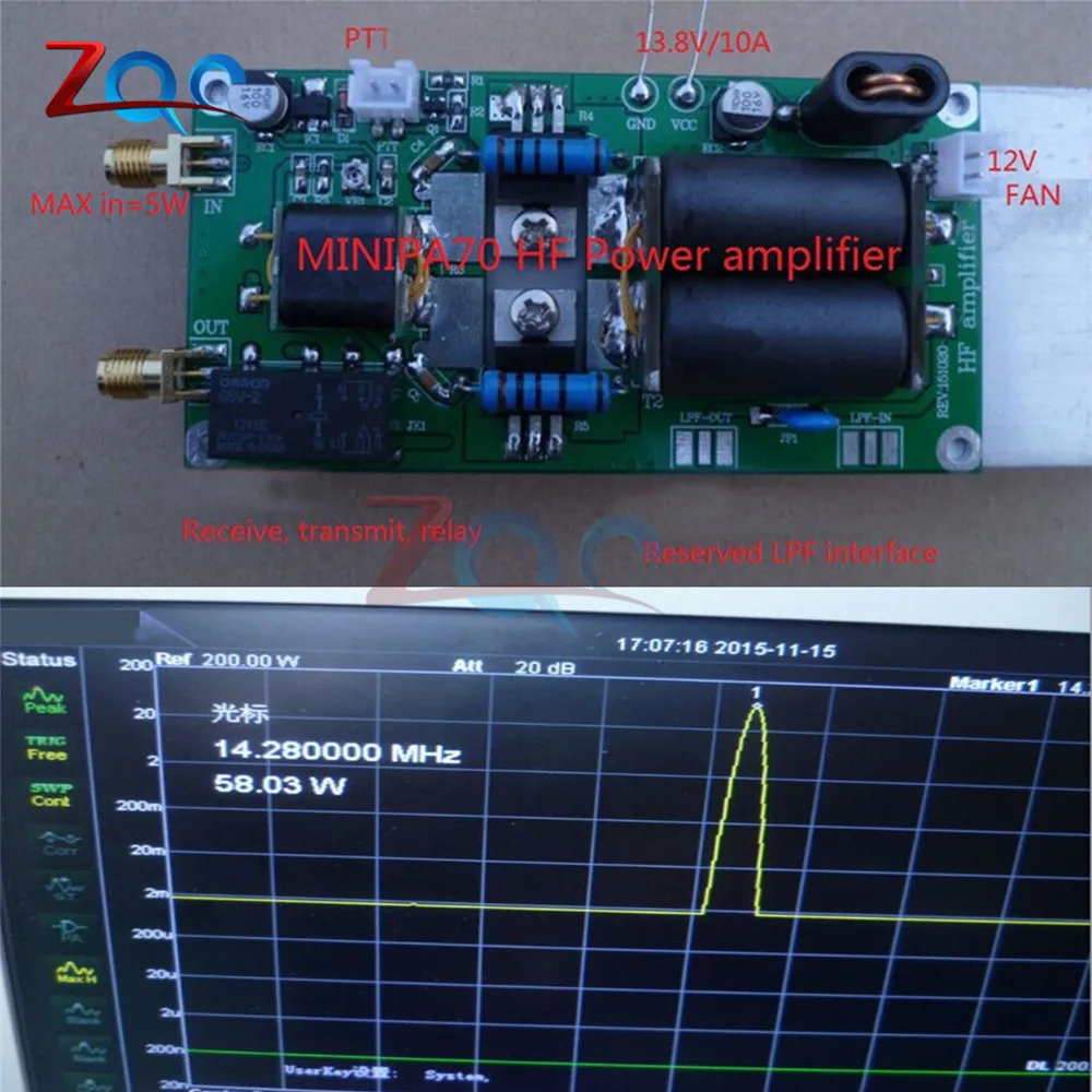 70 Вт SSB Линейный Усилитель Мощности HF для FT-817 KX3 Ham Радио 13,8 В блок питания DIY комплекты