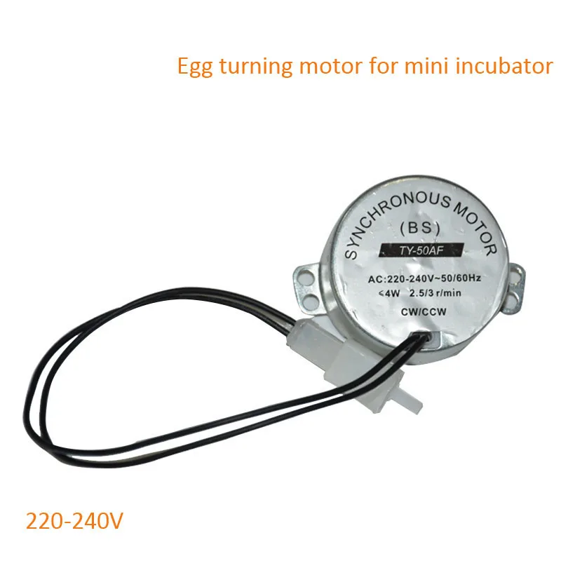 

Mini incubator motor 220V 50 / 60Hz Turn the eggs motor 48/96 Egg Incubator Hand-made incubator equipment