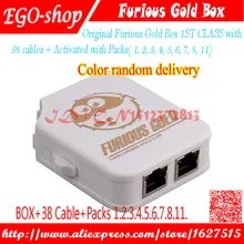 Gsmjustoncct Furious Gold Box 1-го класса с 30 кабелями+ активированный с пакетами(1, 2, 3, 4, 5, 6, 7, 8, 11