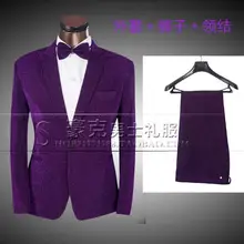 Фиолетовый Новое поступление брендовая одежда приталенный мужской костюм комплект со штанами Мужские костюмы Жених торжественное платье свадебный костюм+ брюки+ галстук 4XL