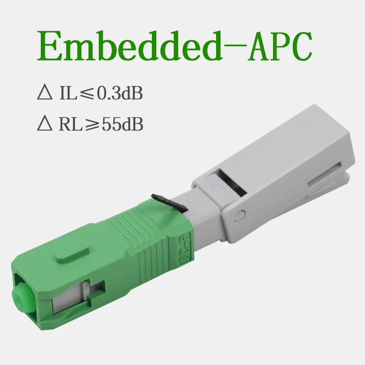 

200PCS/box FTTH SC APC single-mode Fast Connector Embedded Connector SC/APC optical fiber Fast connector