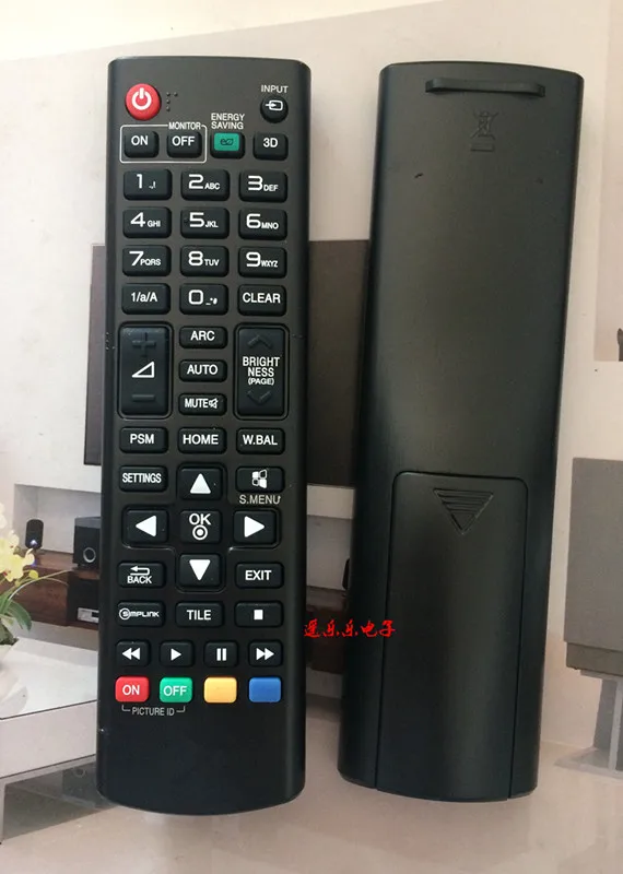 

AKB73975763 Remote Control Compatible Speaker Accessories
