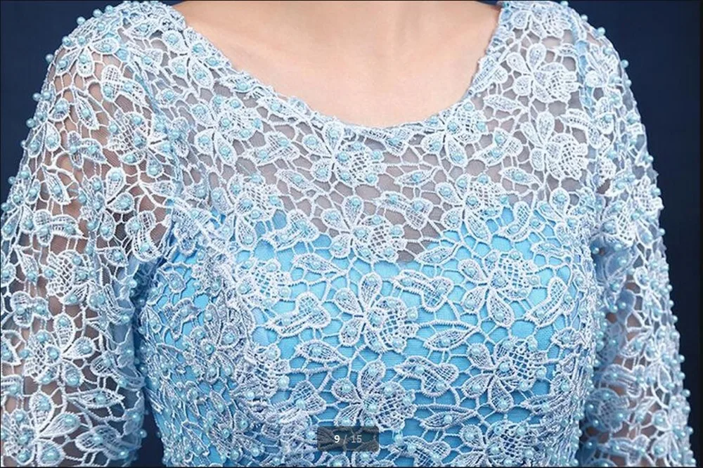 QQ20170627095451