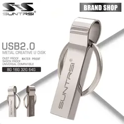 Suntrsi Ручка-накопитель 64 ГБ металл USB флешка брелок для ключей USB придерживаться высокого Скорость флешки 32 ГБ USB Flash реальная Ёмкость