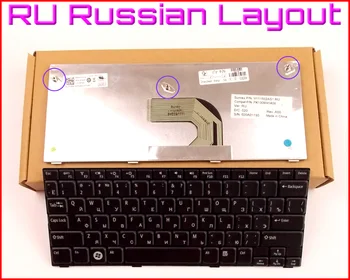 

New Keyboard RU Russian Version for Dell Inspiron Mini 1012 1018 V111502AS1 MK-09K63US-6982 V3272 0K4PHV Laptop