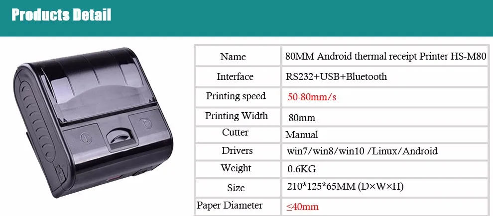 High Quality 80MM protable thermal USB mini printer support Windows Mobile, WINCE, Android Bluetooth printer for project