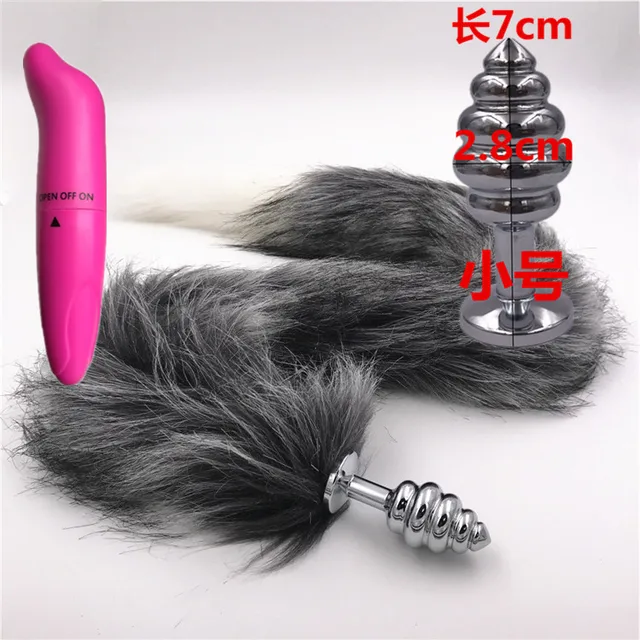 2 Pcs Lot Vibrator And Long 80cm Gray And White Tail Fluffy Anal Plug