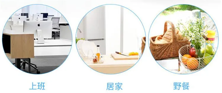 QQ20180824200703