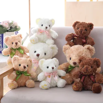 

18/24 cm Stuffed Animal Teddy Bear Plush Toy Stuffed Animal Silk Teddy Bear Bed Toy For Children's Gift