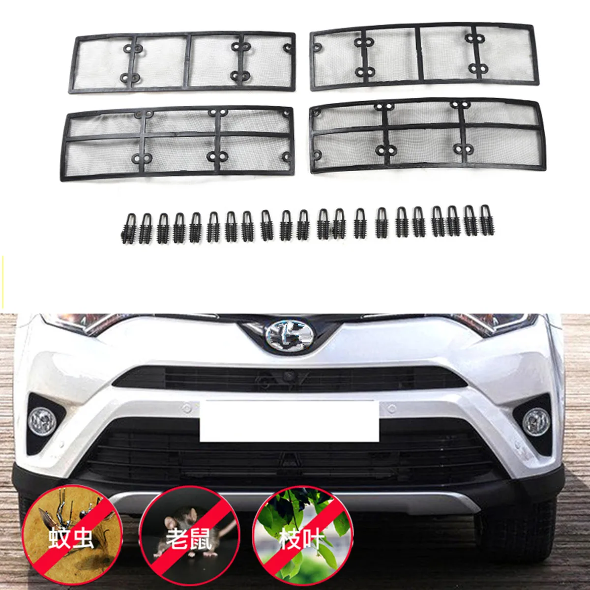 Líquido de Aço Inoxidável plus Plástico Dianteira do Carro para Toyota 4 Pçs e set Inseto Grade Rav4 2016 2017 2018 Acessórios 7 para Toyota RAV4 2016 2017 2018 Acessórios