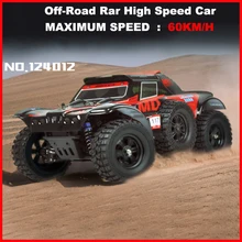 WLtoys 124012 радиоуправляемые машинки 1/12 4WD с дистанционным управлением, дрифт, скоростной автомобиль Rar, 60 км/ч, короткий грузовик, радиоуправляемые гоночные машины