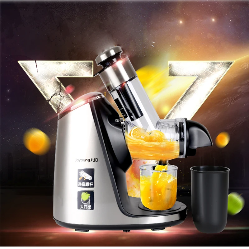 Electric Juicer Juice Extractor Slow Juicer Household Screw Fruit Juicing Machine Stainless Steel Juicer Blender JYZ-E19