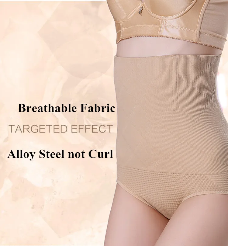 4011796799_1290893743_副本