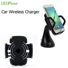 UGPine Wireless Car Charger Qi Wireless Charging Pad with Holder Plate for LG G3 Samsung Galaxy