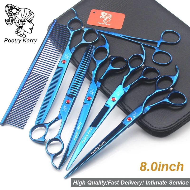 

8 inch pet hairdressing scissors set pink set high class pet scissors