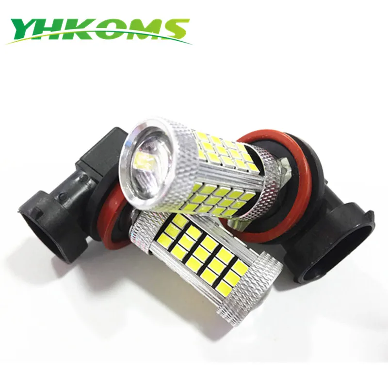 YHKOMS H11 противотуманный светильник, светодиодные лампы 50 Вт, яркие SMD чипы 2835 H8 H9, лампа с объективом, белая 600lms, замена для автомобилей 12 В, 2 шт
