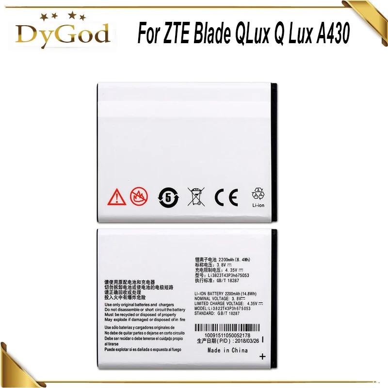 Аккумулятор Li3822T43P3h675053 для ZTE Blade QLux Q Lux A430 Beeline Pro 2200 мАч|battery for|battery for ztebatteries batteries |