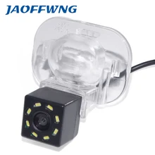 Waterproof Car Parking Assistance Reversing Back Rear View Camera for Hyundai Verna Solaris Sedan /For KIA FORTE Free Shipping