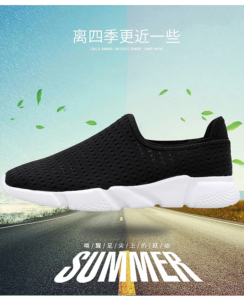 Size36-44 брендовая теннисная обувь мужские легкие женские дышащие кроссовки для бега спортивная обувь Zapatillas Tenis Hombre Tenis Masculino