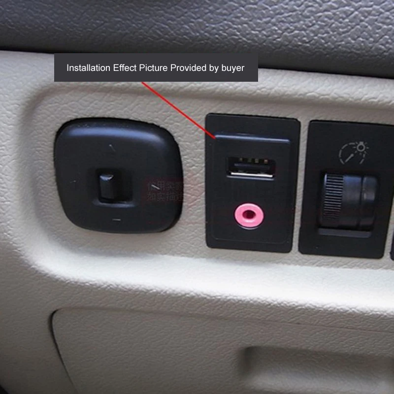 Car AUX USB switch carrier socket