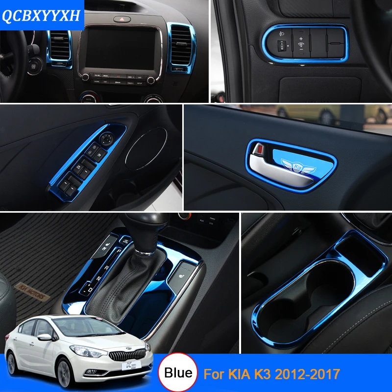 

Car Styling Blue Color For Kia K3 K3S 2012-2017 Car Interior decoration Sequins Car Sticker door window lift switch panel cover