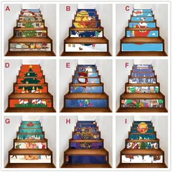 Рождество 3D моделирование Стикеры для лестницы водонепроницаемые наклейки на стену DIY домашний Декор 3d наклейки на стену Новинка 2019 #40