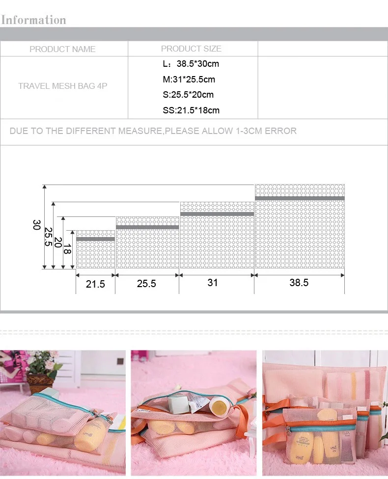 4 шт./компл. утепленные Путешествия сумка для хранения Портативный Сетчатая Сумка Чехол для туалетных принадлежностей Одежда Нижнее белье подвесные сумки для хранения Организатор мешок