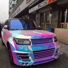 Glossy Mirror Rainbow Holographic Film Rainbow chrome vinyl car wrap 1.38X20M/Roll