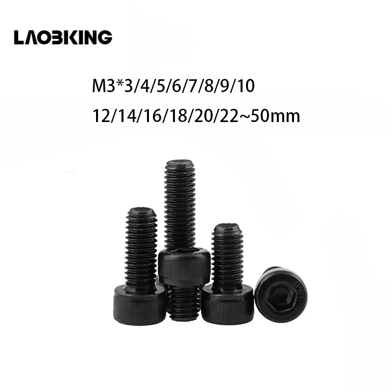 

Metric Thread DIN912 M3 Black Grade 12.9 Alloy Steel Hex Socket Head Cap Bolts Round M3*(3/4/5/6/7/8/9/10/12/14/15~50) mm