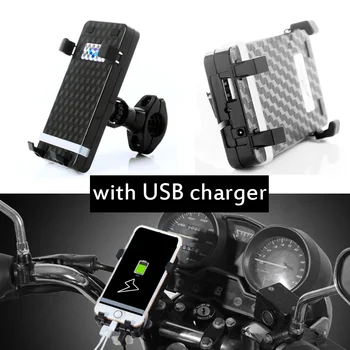 

Motorcycle Scooter Mobile Phone Holder with USB charger socket Handlebar install Stand For Moped ATV Motorbike