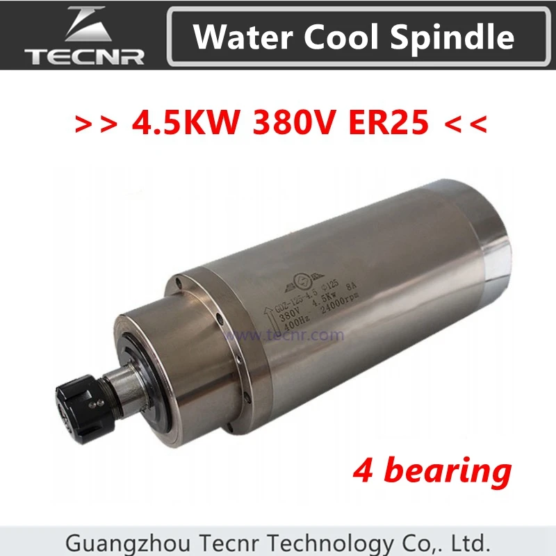Шпиндель с водяным охлаждением TECNR 4.5KW 380V Диаметр 125mm ER25 для фрезерного станка ЧПУ
