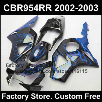 

100% Injection molding Burning blue flame for HONDA CBR900RR fireblade fairings set CBR 954 2002 2003 CBR954 02 03