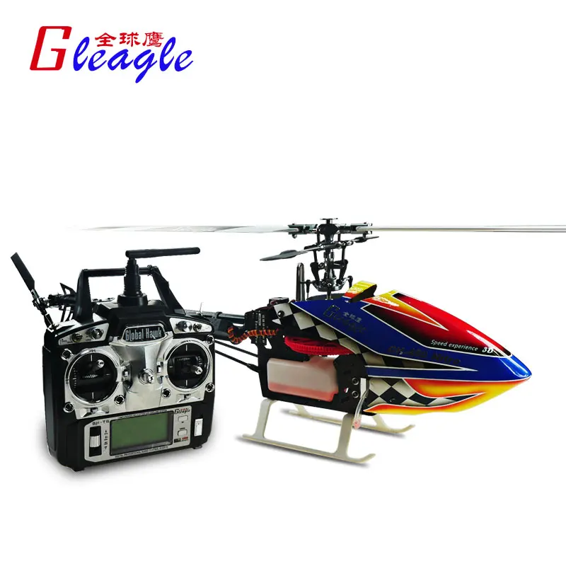 best nitro rc helicopter