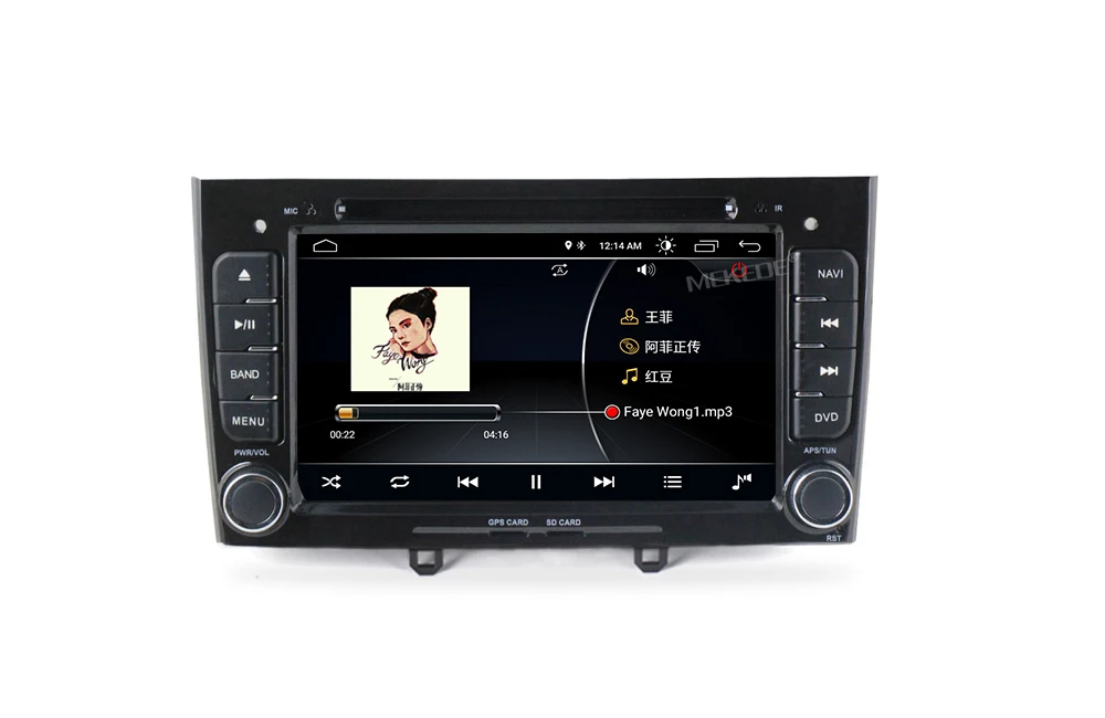 Excellent Lowest price! Android 8.1 7inch 2din car dvd player for Peugeot 308 408 car audio Radio GPS navigation with 3G WIFI BT SWC 15