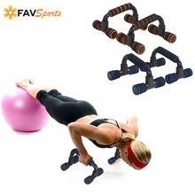 FAVSPORTS отжимания стенды ABS фитнес для йоги, тренажерного зала, спорта нагрудные штанги губки ручки пена рукоятка тренировщик Барра Para Ejercicio