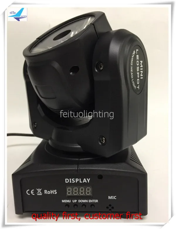 60w beam moving head (5)