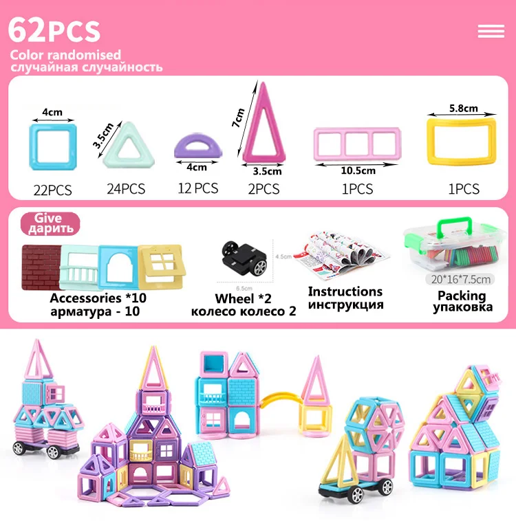 62