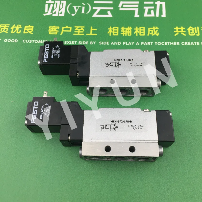 MEH-5/2-1/8-B 173127 MEH-5/2-1/8-P-S-B 173132 MEH-5/3E-1/8 34758 MEH-5/3E-1/8-S-B 173148 FESTO Solenoid valve MEH-5/2-1/8-B 173127 MEH-5/2-1/8-P-S-B 173132 MEH-5/3E-1/8 34758 MEH-5/3E-1/8-S-B 173148 FESTO Solenoid valve