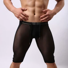 Мужские сетчатые сексуальные прозрачные мягкие обтягивающие шорты для отдыха внутри сумки белого и черного цвета, большие размеры XL