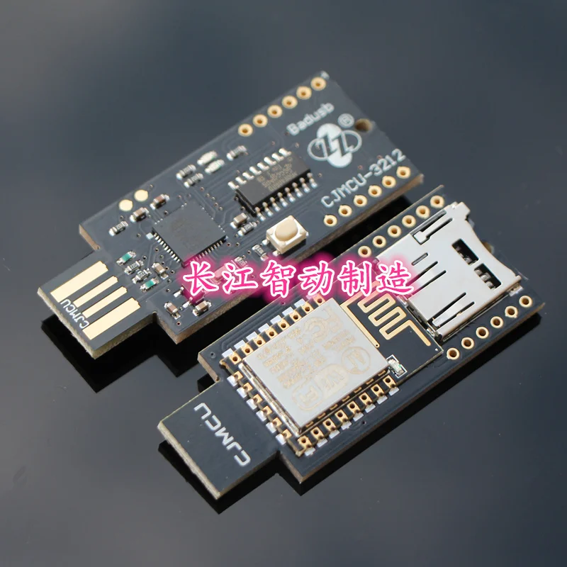 Buy ATMEGA32U4 ESP8266 ESP12 ESP 12E ESP12E Badusb TF