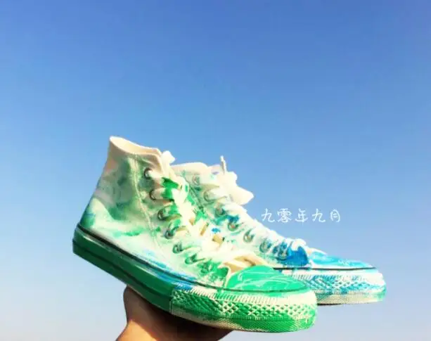 QQ20180926213948