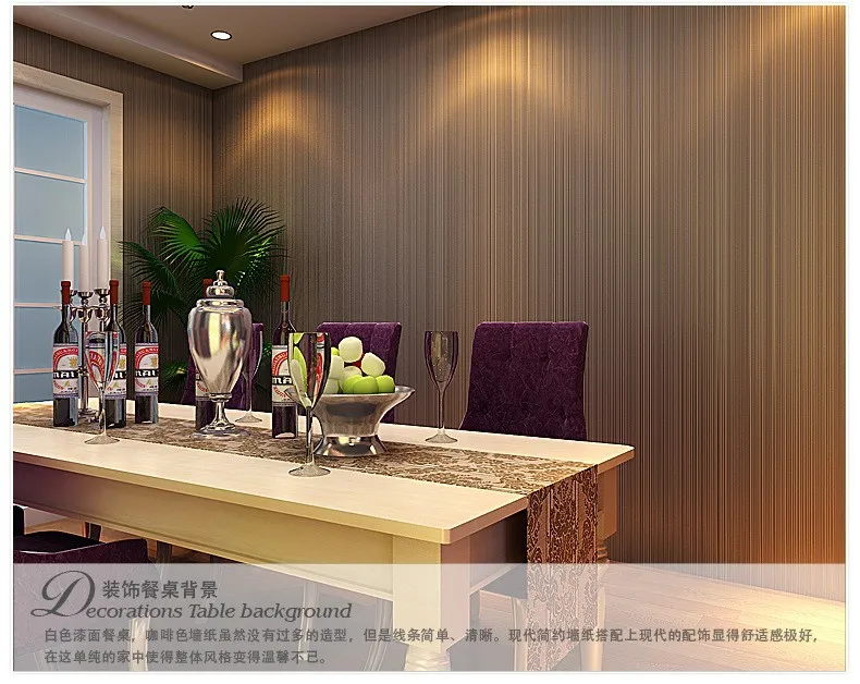 wall paper coffe (4)