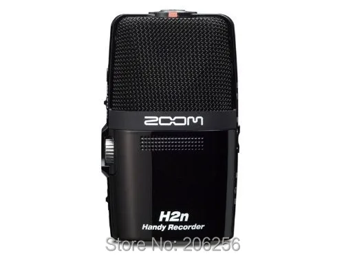 H2N-11