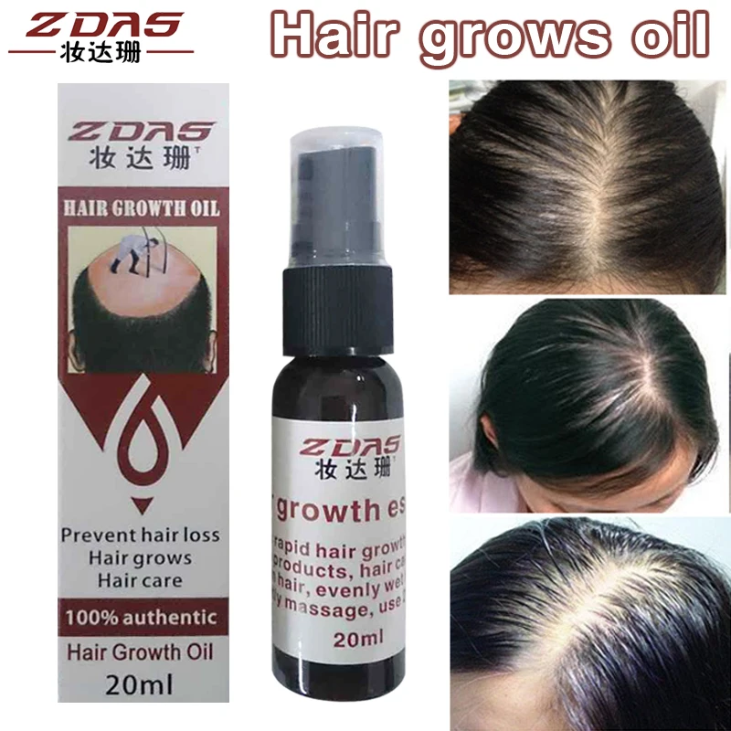 Beard Yuda Pilatory Fast Hair Growth Products Alopeciahair Loss