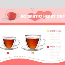 Креативный в форме сердца прозрачная двойная стенка стакан молока кофейная чашка