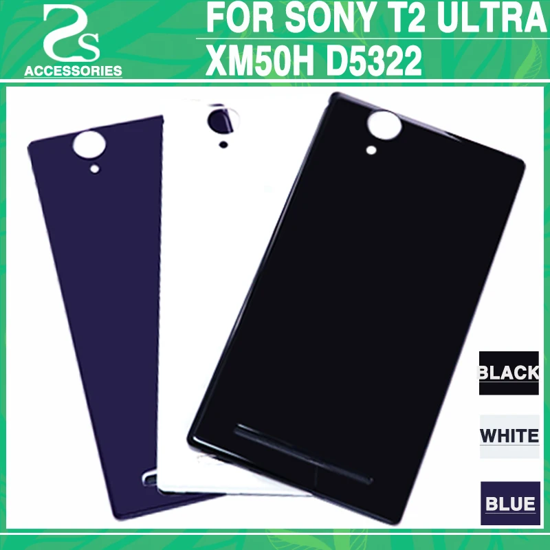 

New T2 Battery Cover For Sony T2 Ultra XM50H D5322 Housing Battery Cover Back Door Case