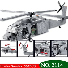 Decool 2114 UH-60 черный ястреб коммандус вертолет Шэн Юань строительный блок Дети DIY Кирпичи игрушки для детей