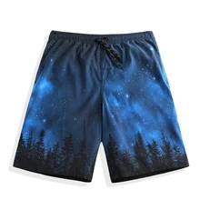 Летние мужские пять минут сухие пляжные брюки свободные шорты для отдыха плавки и большие брюки